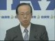 Yasuo Fukuda sustituye a Shinzo Abe al frente de los liberales japoneses