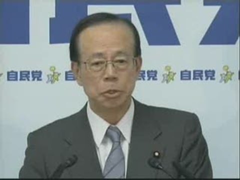 Yasuo Fukuda sustituye a Shinzo Abe al frente de los liberales japoneses