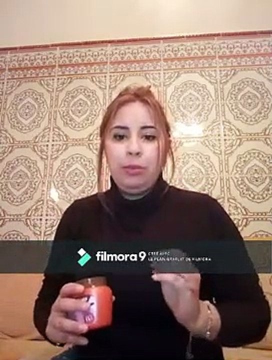 منتوجاتي الفعالة من ماي واي
