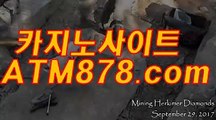 오바마카지노 （（ＳＴＫ424、coM）） 바카라게임