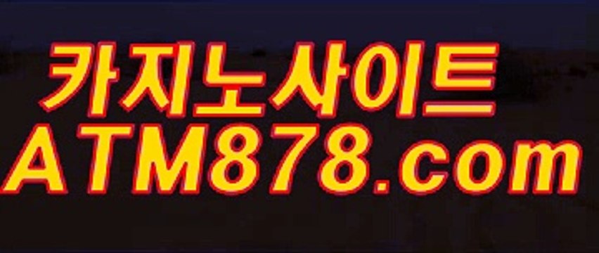 바둑이주소 ▷TTS332. CΟM◁ 온라인포커사이트