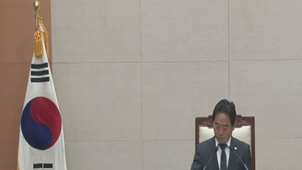 "이의 없습니까?" "없습니다"…그런데 부결? (동영상) / YTN