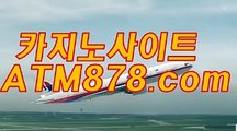 룰렛사이트 ▷▷TTS332。COM◁◁ 온라인성인게임사이트