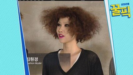 '나혼산' 모델 김원경, 절친 한혜진과 자매같은 화보 촬영!