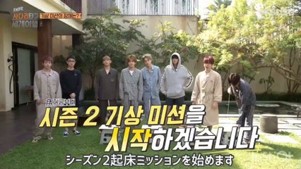 [JPNsub]EXO travel EP.18