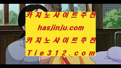 룰렛돌리기  우리카지노     tie312.com - 우리카지노 바카라사이트 온라인카지노사이트추천 온라인카지노바카라추천 카지노바카라사이트 바카라  룰렛돌리기