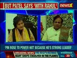 Ahmed Patel on NewsX, says Sonia Gandhi is a tough taskmaster