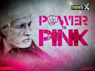 Amitabh Bachchan is back with his 'angry' look—Is ‘Pink’ the new black