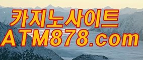 바카라사이트 【【ｔｔｓ332。c Ｏ m】】 드림바카라