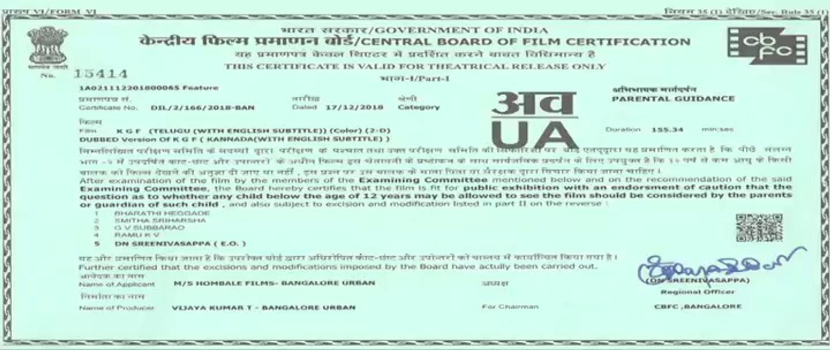 K.G.F (Part-1) Hindi Dubbed Full Movie 2018 | Rocking Star yash |