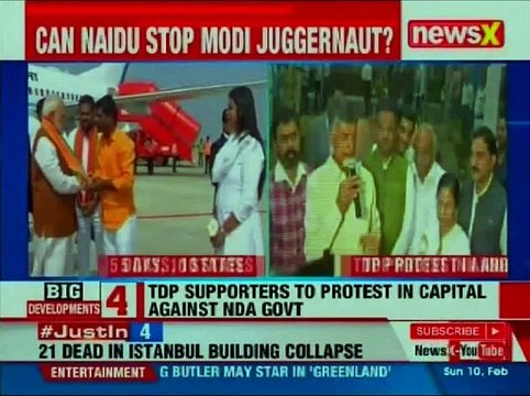 Andhra Pradesh PM Narendra Modi to blow poll bugle from Guntur