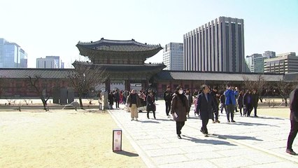 [날씨] 서울 초미세먼지주의보 해제...한낮 3월 말 봄 날씨 / YTN