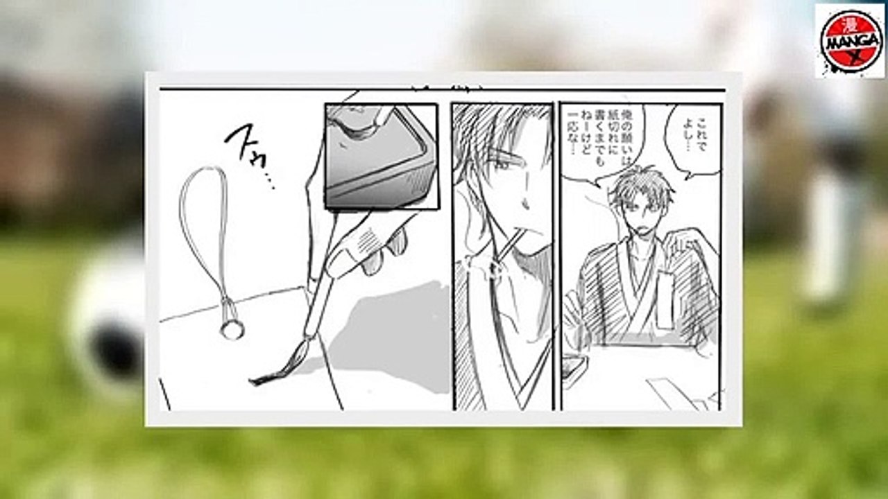 【マンガ動画】 銀魂漫画:  スポットライト