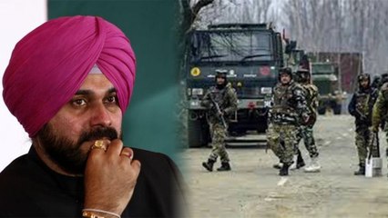 Pulwama हमले पर Comment के बाद फंसे Navjot Singh Sidhu को किया गया यहां पर भी Ban | वनइंडिया हिंदी