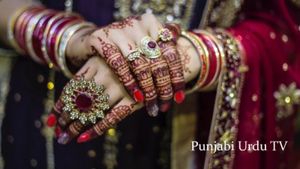 Story Of Virginity / Hymen / Parda E Bakarat / In Urdu / Hindi