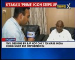 Exclusive — BJP and Congress are trying to loot the country_ Deve Gowda to NewsX