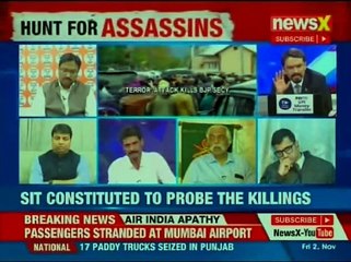 Kishtwar killings bruise ; Jammu police detains 2 PSOs in the case _