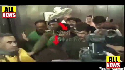 Maryam Nawaz Guard What They Did With Ladies | Ary News Headlines