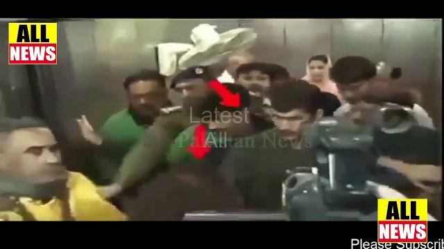 Maryam Nawaz Guard What They Did With Ladies | Ary News Headlines