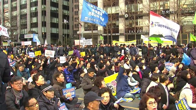 '5.18 망언' 규탄 대규모 집회 서울서 개최 / YTN