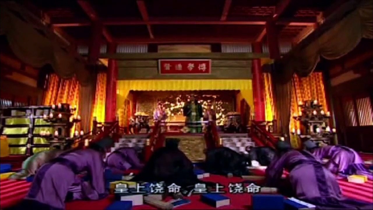 រឿងភាគចិន យ័ន8ទិស ភាគ21