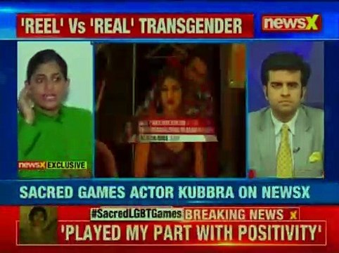 Exclusive_ Kubra Sait 'Cuckoo' talks about Sacred Games success on NewsX