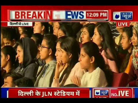 Rahul Gandhi Interaction With University Students In Delhi: छात्रों से संवाद में बोले राहुल