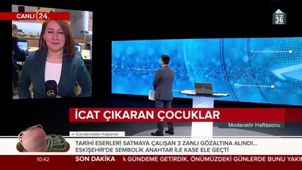 Merkezin kapısı herkese açık