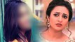 Divyanka Tripathi Replaces by This actress in Yeh Hai Mohabbatein; Find here| FilmiBeat