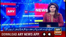 Bulletins ARYNews 1300 23rd February 2019