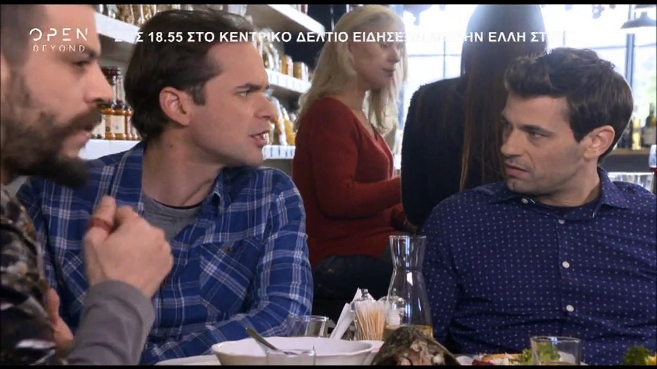 Apostolis Totsikas - Gia panta paidia (episode 31 scenes)
