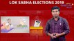 Lok Sabha Election 2019 : Muzaffarnagar Lok Sabha Constituency, Sitting MP, MP Performance Report