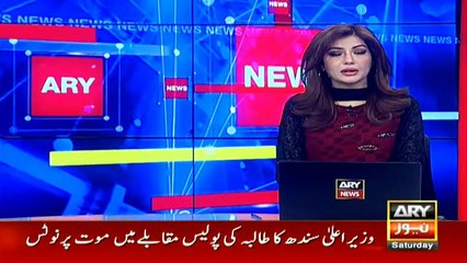 Jostle upon Maryam's arrival at Jinnah Hospital, camera hits her head.