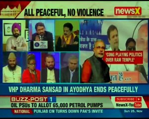 Mandir March sets agenda Will Ram Mandir construction now is 2019 master key_ Nation at 9