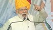 PM Modi ने आतंकवाद के खात्मे को लेकर Jammu Kashmir के लोगों से की ये अपील | वनइंडिया हिंदी