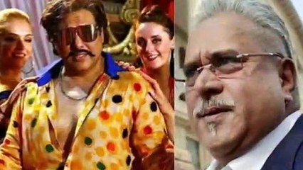 Rangeela Raja Poster review in Hindi _ Rangeela Raja Movie Poster first look _