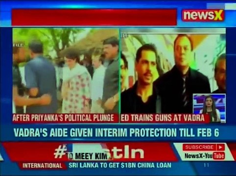 Money Laundering Case Businessman Robert Vadra seeks anticipatory bail from Delhi court