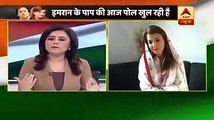 Indian anchor referring to Pakistan as beggars in front of Reham Khan, she agreed
