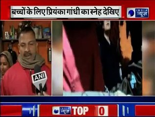 विदेश से लौटते ही औरंगज़ेब लेन की इस झुग्गी में पहुंचीं प्रियंका गांधी, जानें- क्या है वजह