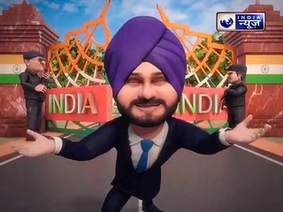 Sidhu Visit Pakistan Cartoon Comedy _ Funny Cartoon _ Politics Funny Cartoon Vid