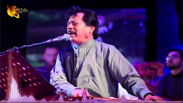 Acha Sila Diya Tune Mere Pyar Ka