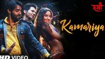 आओ कभी हवेली पे, स्त्री फिल्म का नया गाना; Aao Kabhi Haveli Pe Video Latest Song