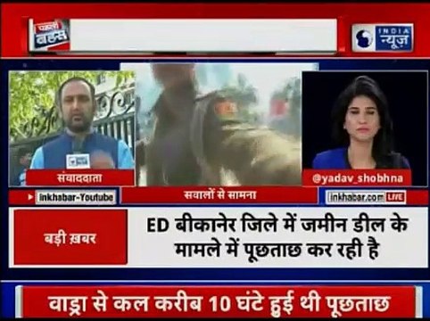 Robert Vadra to appear before ED for 2nd day questioning in Jaipur; Bikaner land