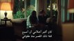 مسلسل عروس اسطنبول 3 الموسم الثالث مترجم للعربية - الحلقة 20 - الجزء الثالث