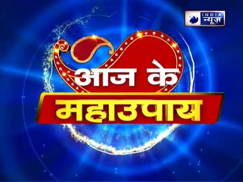 शनिदेव को प्रसन्न करने के 5 महाउपाय | Jai Madaan, Family Guru