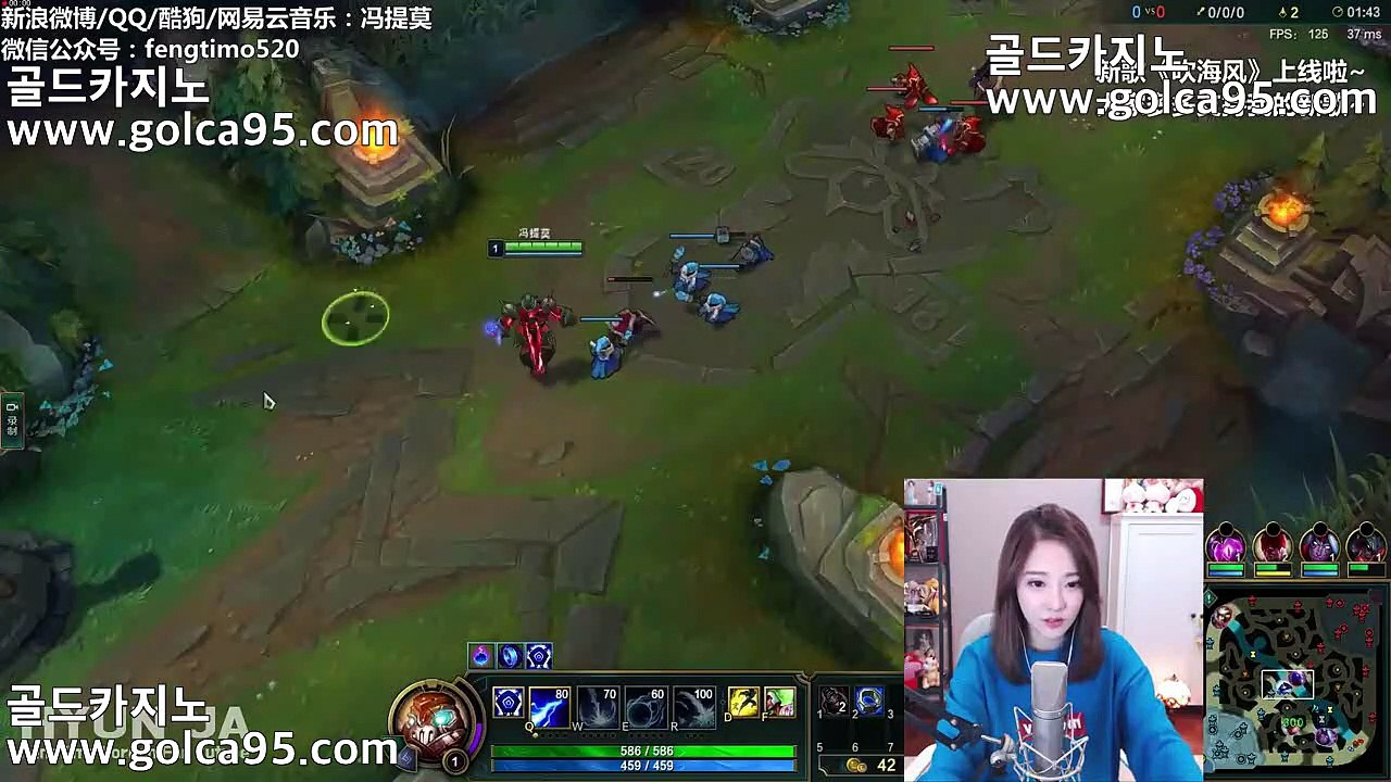 골드카지노♡[[[ G O L C A 9 5 . C O M ]]] 골드카지노 부자되는법 카지노♡골드카지노