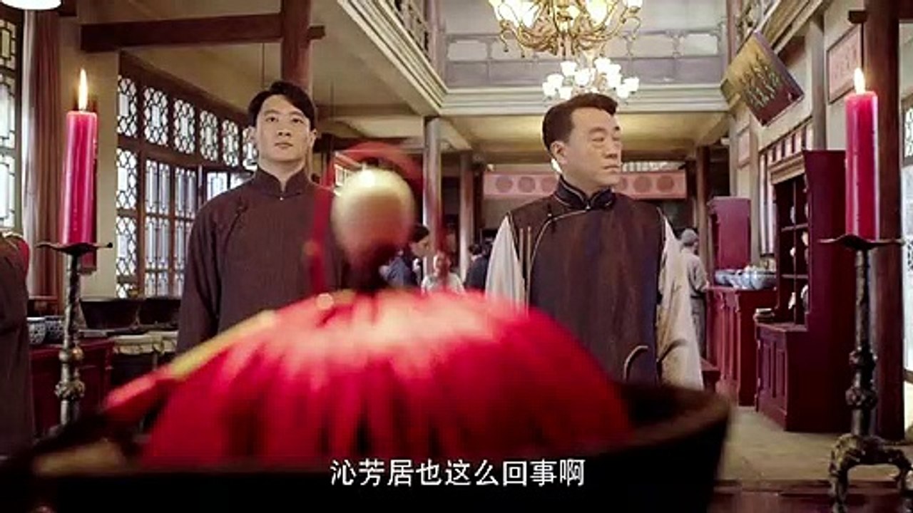 《芝麻胡同》精彩CUT 一排五尺高大老爺們洗腳 老頭隔著牆就聞出味道不對 Full HD