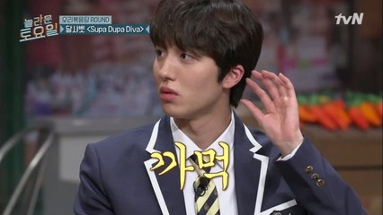 동엽신 최애 찬희♥ 까먹었어요...유노윤호 능가하는 열정로운