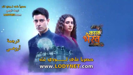 مسلسل القصر الملعون مترجم الحلقة-61