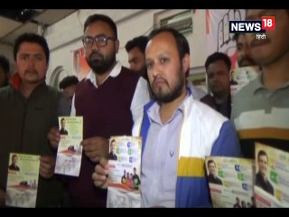 VIDEO: युवाओं व किसानों के लिए रोजगार व कृषि ऋण माफी कार्ड लेकर आएगी कांग्रेस